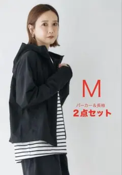 田中里奈 mysa ラッシュガード トップス