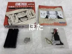 ONEPIECE 名場面ジオラマコレクション vol.10 シャンクス
