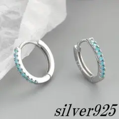 S925　ターコイズ　ピアス　天然　シルバー　フープ　細い　ゴールド　シンプル
