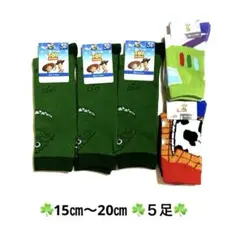 Item thumbnail for item 508b3220-3164-4dd5-b9a4-db90dc5ebd21