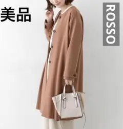アーバンリサーチロッソ ノーカラー 二重織 コート