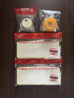 ほほえみアタッチメントII・ストロー用・らくらくキューブケースセット