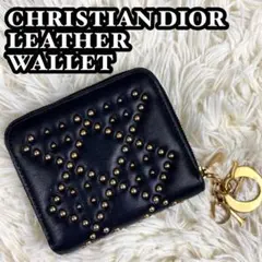 極美品 クリスチャンディオール レザー 折り財布 スタッズ チャーム ブラック