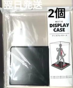 Item thumbnail for item 6a745099-2bd8-4e48-a7e7-d104a0591273