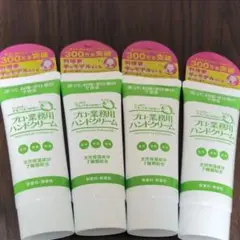 Item thumbnail for item c5e35783-0022-4d28-8fef-bc18fc1abc80