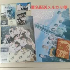 ＆TEAM 未再生CD フォトブック ステッカー 初回 青嵐 五月雨 十五夜