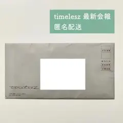 Item thumbnail for item 60945a15-f32a-4f8a-943a-8471b557ebdd