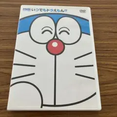 ドラえもん TVアニメDVD いつでもドラえもん 第5巻 DVD