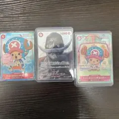 ONE PIECE カードゲーム ニューゲート　チョッパー
