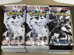 ホワイトフレア 72P ブラックボルト 8P 未開封パック 80P サーチ済み