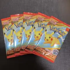 ポケモンカードMEGA マクドナルド　ハッピーセット　プロモカード5パック