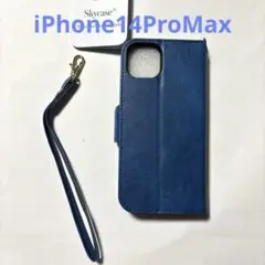 Item thumbnail for item 047ccc24-1109-422a-a98c-e7e03e63a573