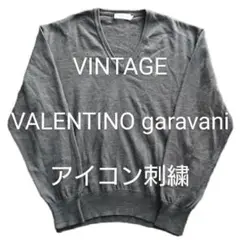 ビンテージ VALENTINO garavani ロゴ刺繍入り Vネックニット