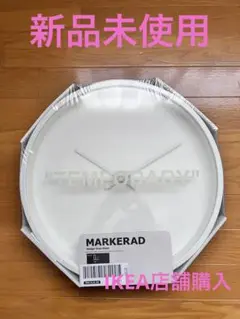 ヴァージルアブロー　IKEAコラボ　掛け時計　美品 2025年最新】ikea virgil abloh 時計の人気アイテム - メルカリ
