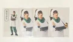 Item thumbnail for item bb3c843b-88af-4b3d-801e-823696b646db