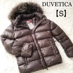 タグ付き未使用【DUVETICA デュベティカ】ダウン ネカル ラクーン