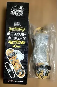 ★GBL スタジオジブリ スケートボード キーホルダー トトロ★