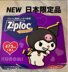 Item thumbnail for item 3d8c314b-81de-434c-8039-6bf8d3bbaaab