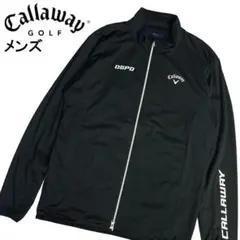 CALLAWAY キャロウェイ ジップジャケット ブラック LL