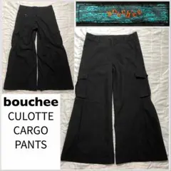 bouchee ワイド キュロット カーゴパンツ 黒 Mサイズ