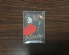 Item thumbnail for item 19bf8942-3b72-4c53-ba43-a63af967af51