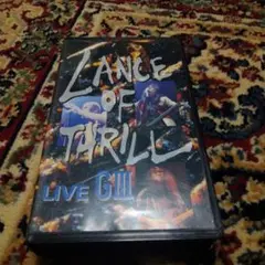 Item thumbnail for item 189b9276-c874-4fb3-9059-8e18adc4bdf9