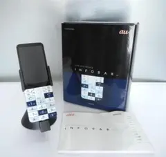 【新品未使用】INFOBAR XV ナスコン 2025年最新】infobar xvの人気アイテム - メルカリ