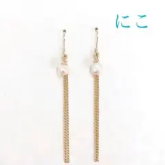 にこ ピアス イヤリング