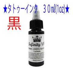 Item thumbnail for item 3c6d0130-eebf-4914-a771-bbe5a7ddd2e0