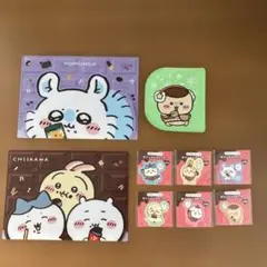 ちいかわ　セブンイレブングッツ