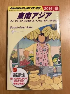 Item thumbnail for item 1ea99858-afb0-4a3a-98ef-06a2afcb18ea