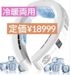 Item thumbnail for item 4ca26c3f-fcd0-4d9e-9380-ec14d5a54d70