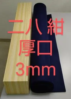 Item thumbnail for item 0fe2c20b-5d07-455d-a389-9865c68db708