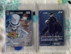 名探偵コナン カードゲーム 交錯する刃 MR 怪盗キッド＆白馬探