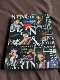 King & Prince CONCERT TOUR 2019（未開封）