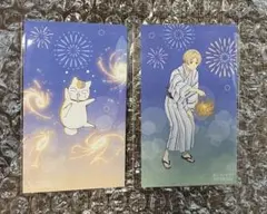 夏目友人帳 マルイ ポップアップ ノベルティカード 夏目貴志 ニャンコ先生