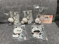 Item thumbnail for item 84416d1c-2dac-4194-8bdb-bccdc8620717