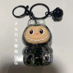 Item thumbnail for item f3d3b437-5fac-4b26-95ef-ac421d3ac5fe