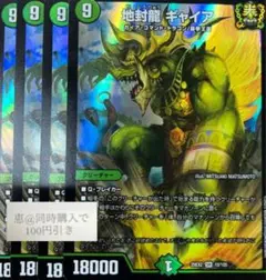 Item thumbnail for item 828f67ad-c62d-4010-aa8e-53911ae51ad5