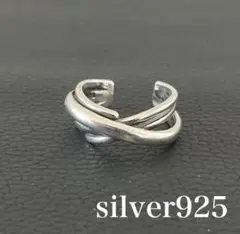 【セール】シルバー925 クロス リング 13号 メキシカン 指輪 重ね付け