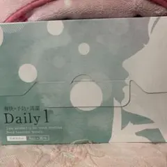 Item thumbnail for item 262d08e2-3b69-4b53-b2ba-a60a4f14a807