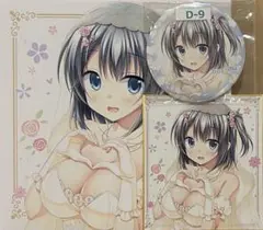 サガプラサマーフェス はつゆきさくら 希 ウエディング