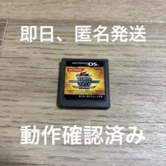 ★ 遊戯王ファイブディーズ ワールドチャンピオンシップ2011
