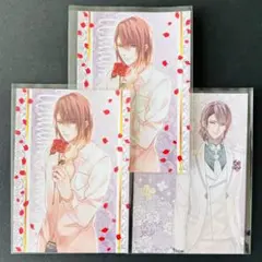 イケメンヴァンパイア イケヴァン シェイクスピア ファミマプリント ブロマイド