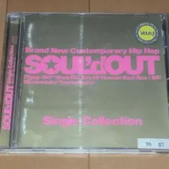 2025年最新】soul'd out レコードの人気アイテム - メルカリ