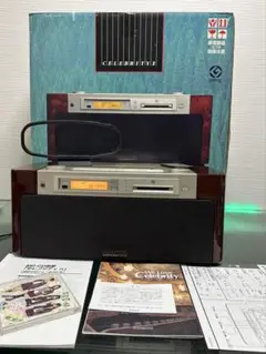 処分価格！30万コンポ Sony CELEBRITY Ⅱ オーディオ機器
