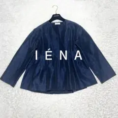 24SS IENA ＆NAVY etique ペプラムジャケット 定価3.3