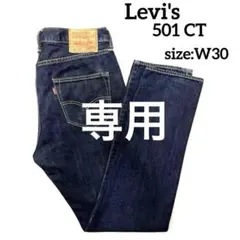 Item thumbnail for item c226e171-6af4-4dae-970b-14caf6199d3a