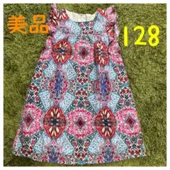 9/1まで限定価格Copenhagen Delights 花柄ワンピース 128