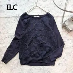 【ILC】ミツミネ レース切替ニット 綺麗めセーター ネイビー 清楚
